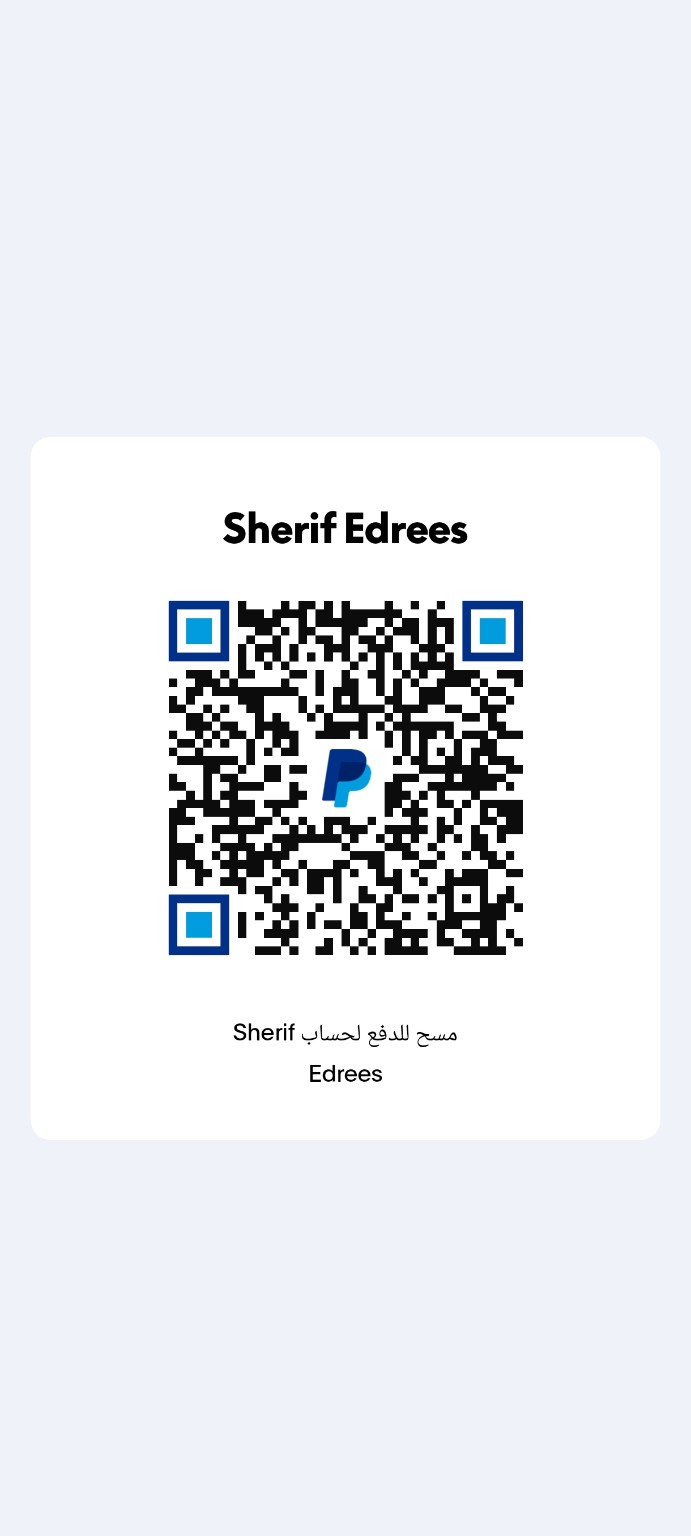 رمز PayPal للمستلم المخول Sherif Edrees